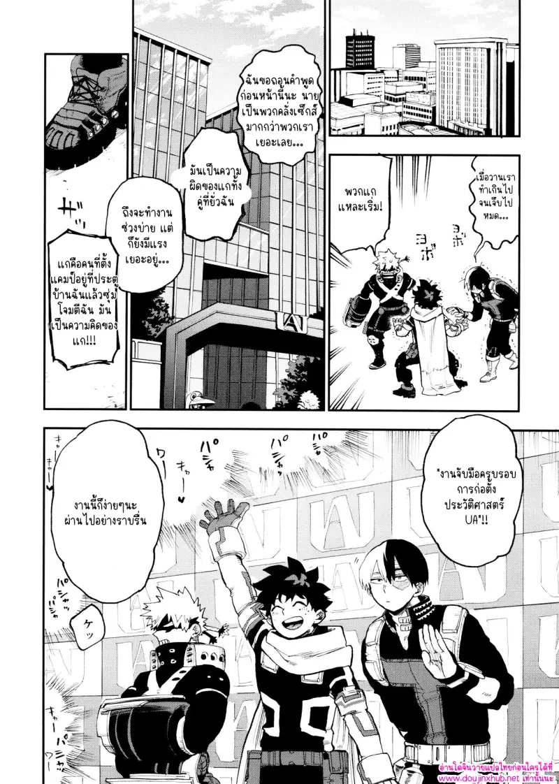 ไม่มีชื่อ 14660.jpg