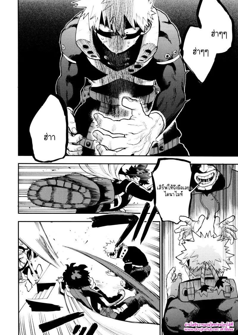 ไม่มีชื่อ 14662.jpg