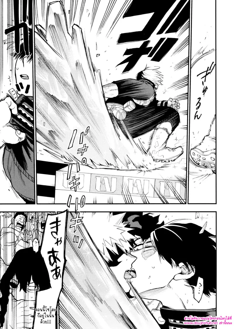 ไม่มีชื่อ 14665.jpg