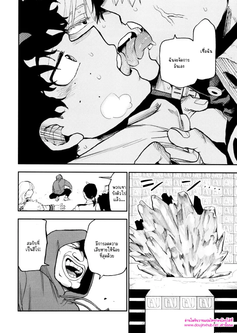 ไม่มีชื่อ 14666.jpg