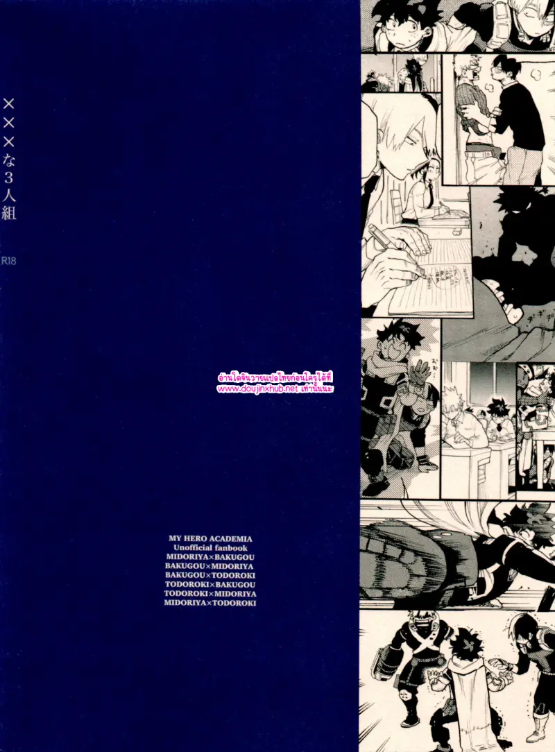 ไม่มีชื่อ 14676.jpg