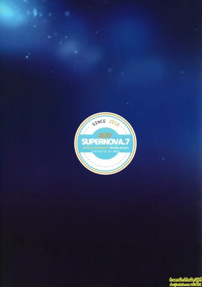 [SUPERNOVA.7 (Mohi)] Natsusora Gurafiti – Mob Psycho 100 002.jpg