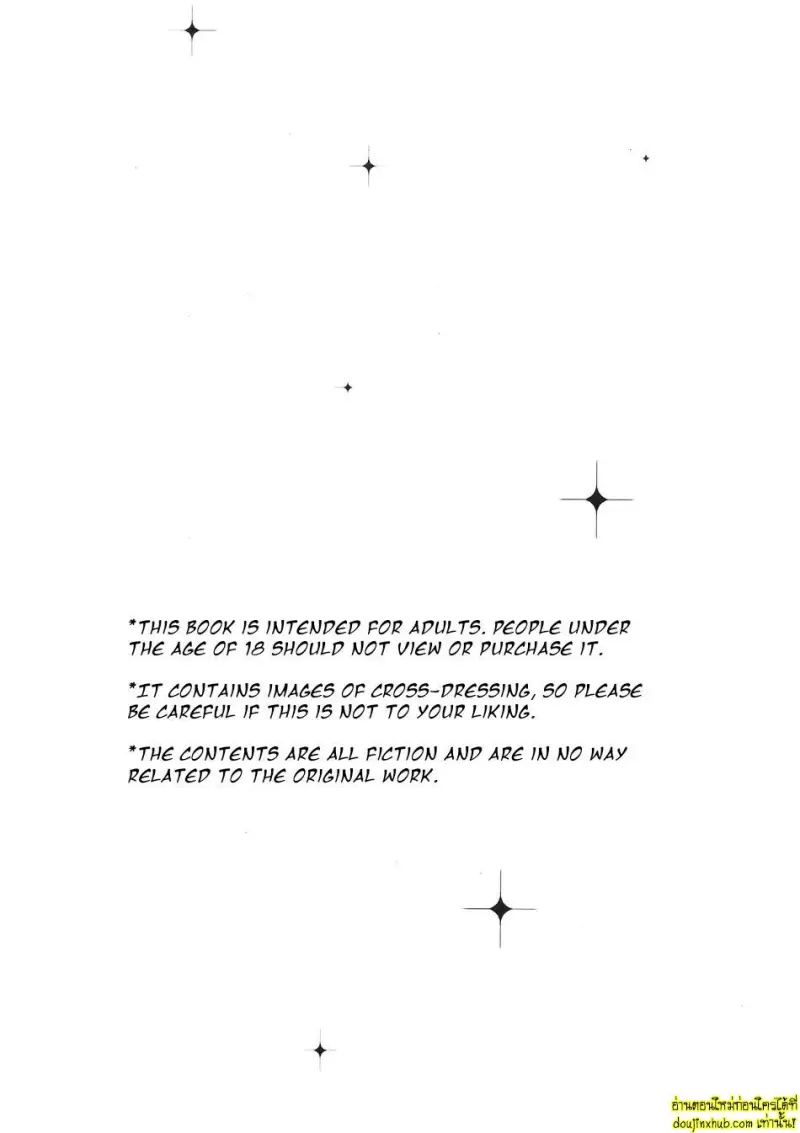 [SUPERNOVA.7 (Mohi)] Natsusora Gurafiti – Mob Psycho 100 003.jpg