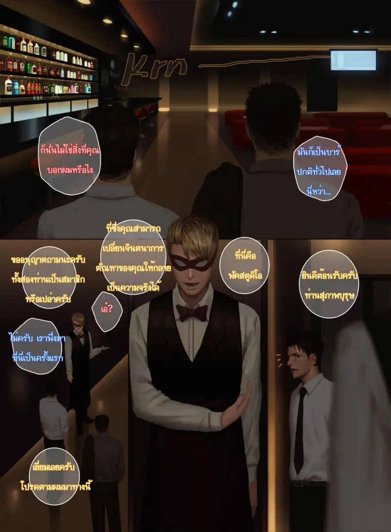 ไม่มีชื่อ 7.PNG