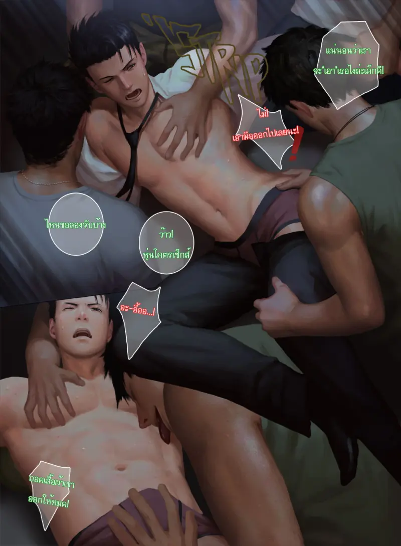 ไม่มีชื่อ 14.PNG