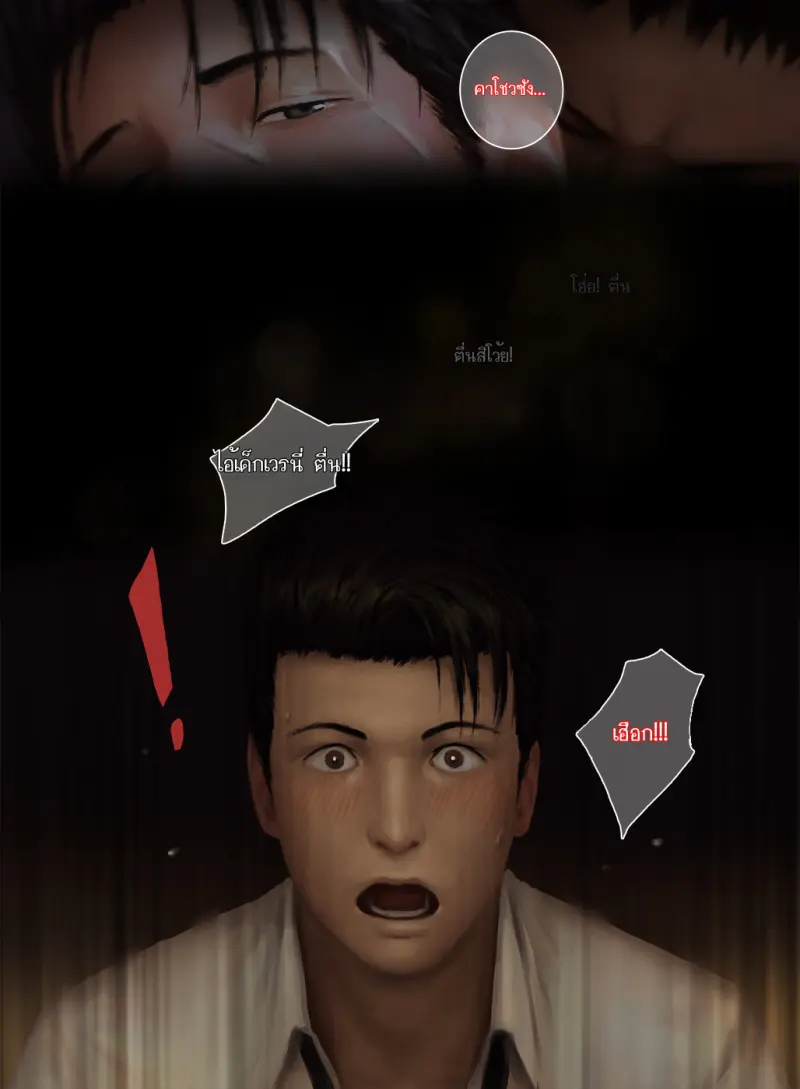 ไม่มีชื่อ 39.PNG