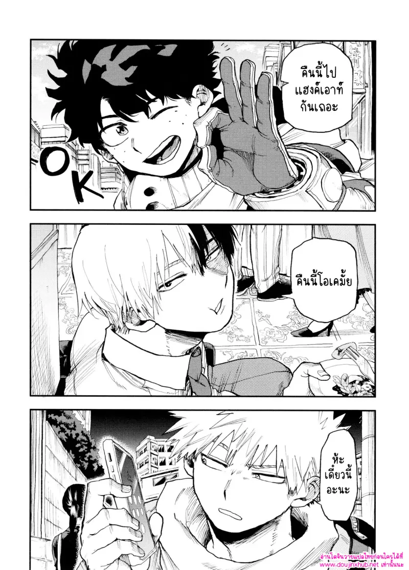 ไม่มีชื่อ 14597.png