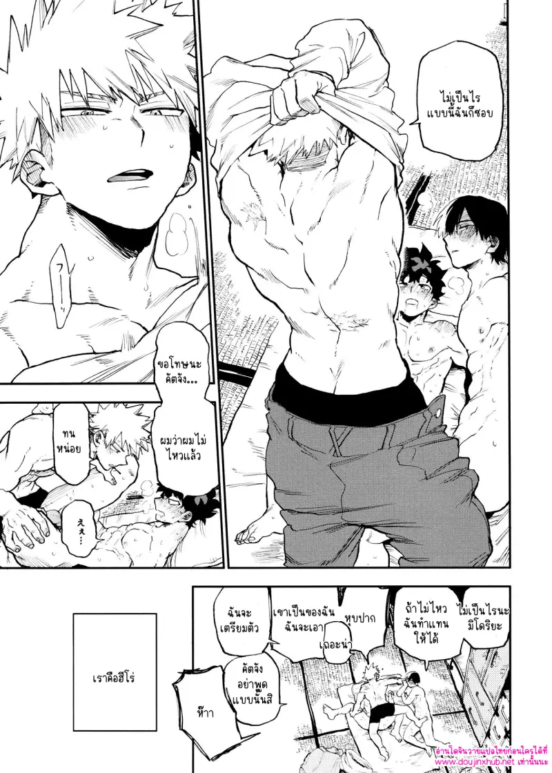 ไม่มีชื่อ 14601.png