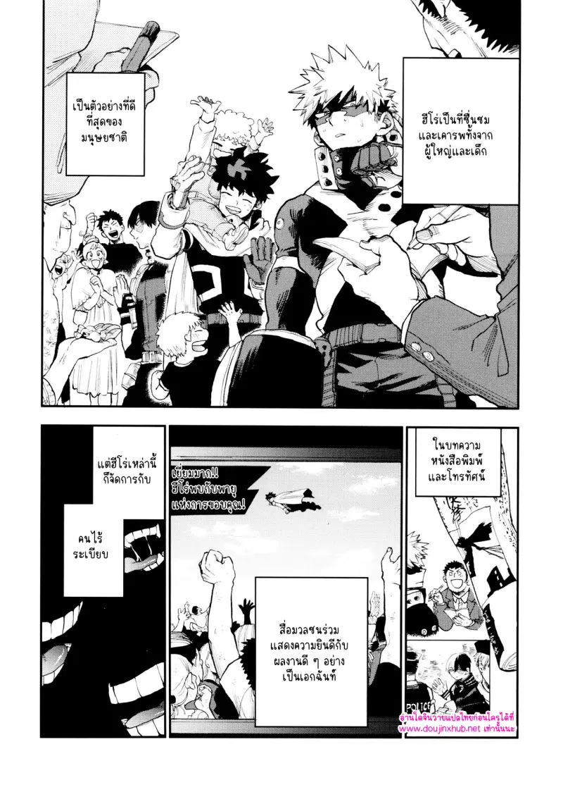 ไม่มีชื่อ 14602.png