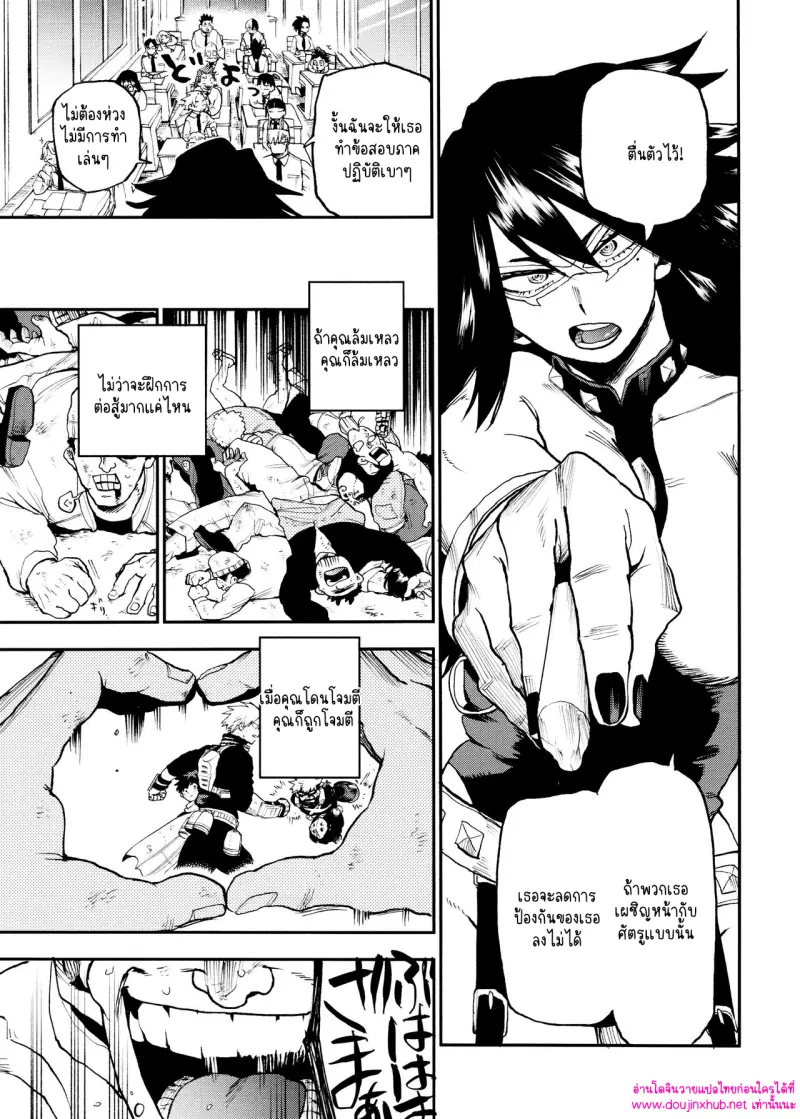 ไม่มีชื่อ 14605.png