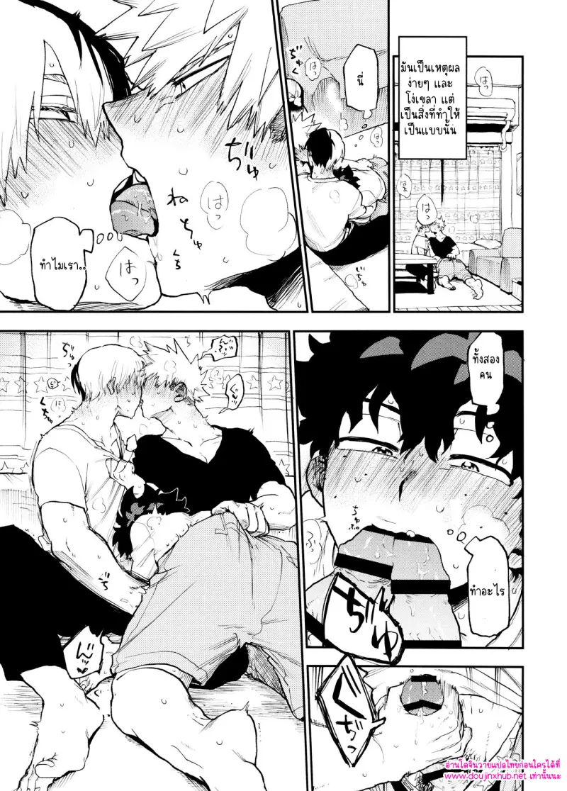 ไม่มีชื่อ 14607.png