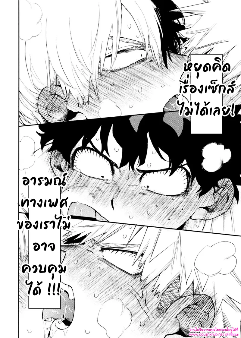 ไม่มีชื่อ 14610.png