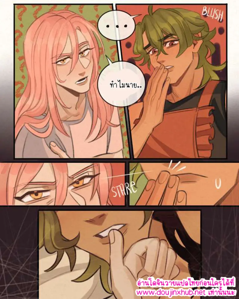 ไม่มีชื่อ 14734.png