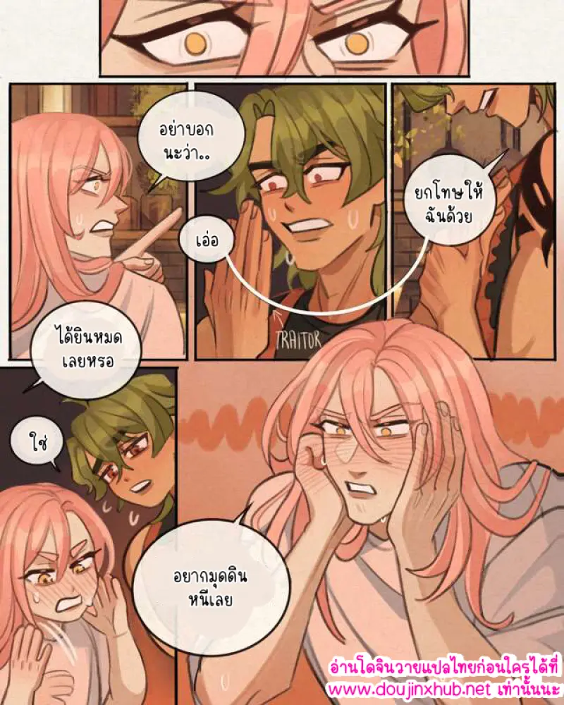 ไม่มีชื่อ 14735.png