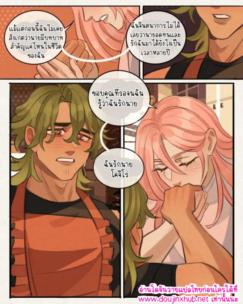 ไม่มีชื่อ 14738.png