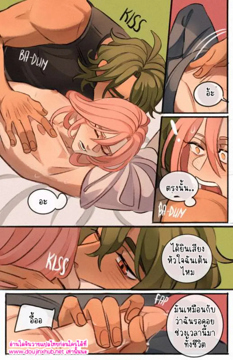 ไม่มีชื่อ 14748.png