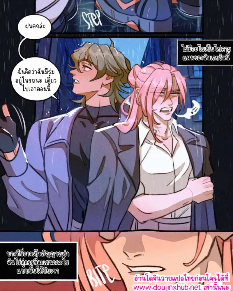 ไม่มีชื่อ 14764.png