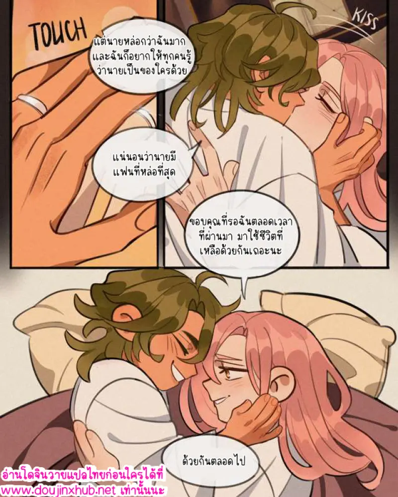 ไม่มีชื่อ 14777.png