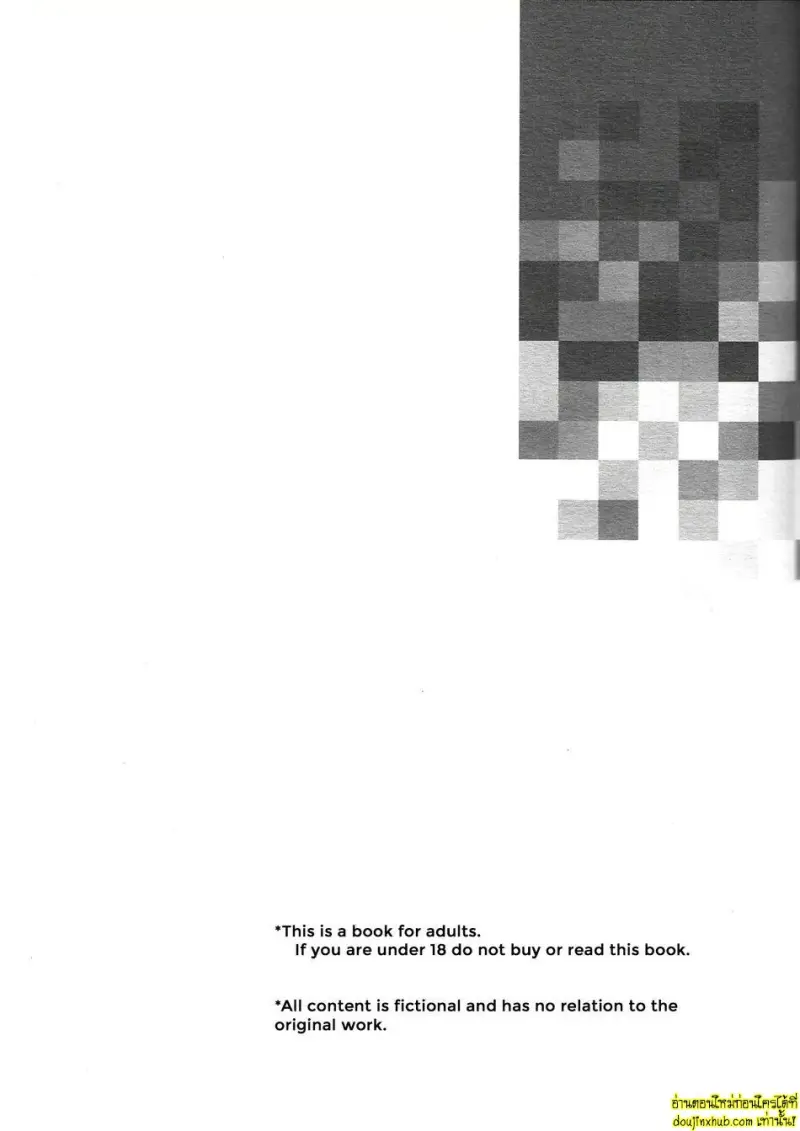 [SUPERNOVA.7 (Mohi)] Lucid Dreams – Mob Psycho 100 002.jpg