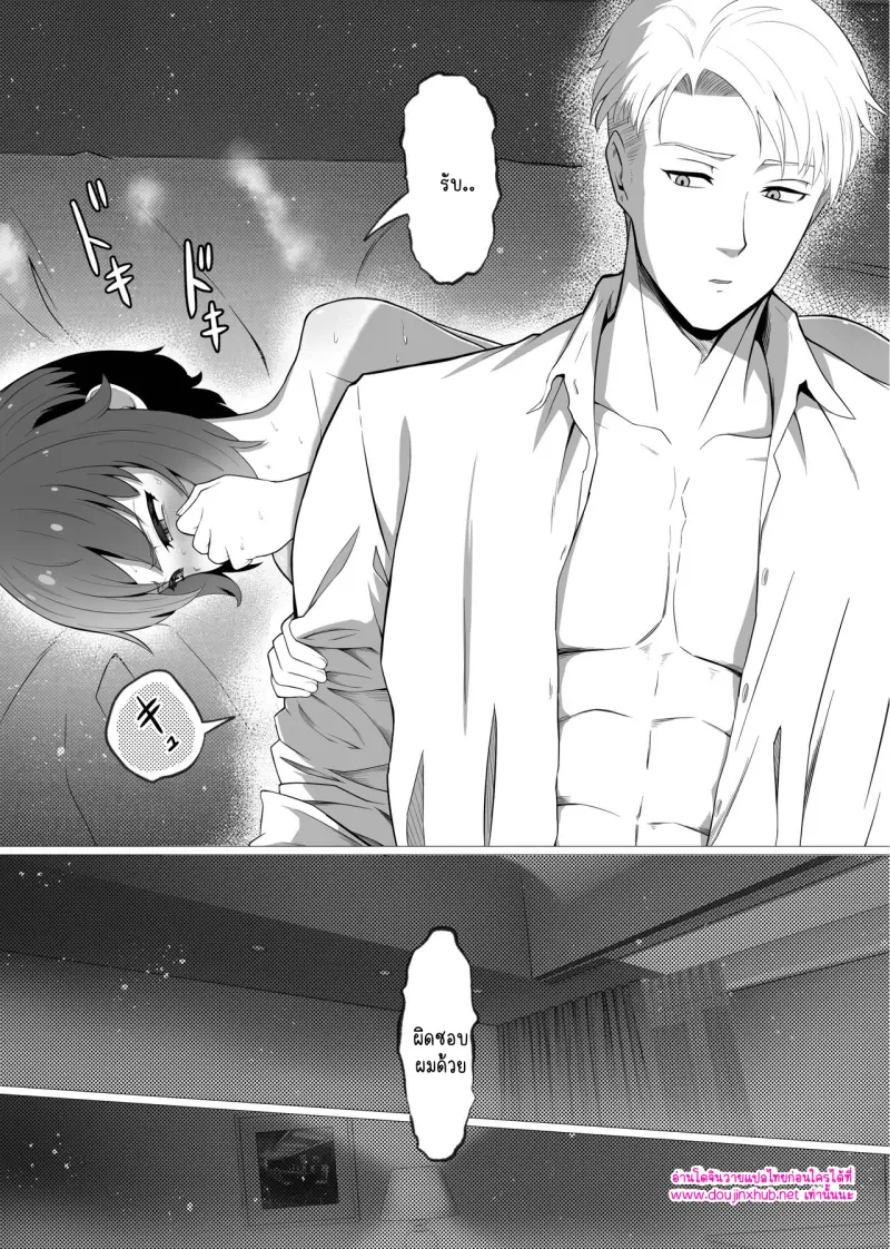 ไม่มีชื่อ 14349.png