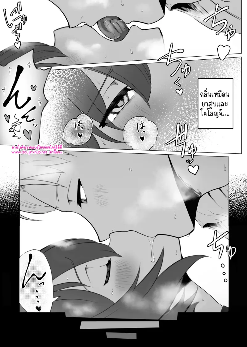 ไม่มีชื่อ 14354.png