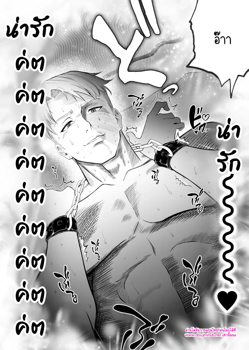 ไม่มีชื่อ 14364.png