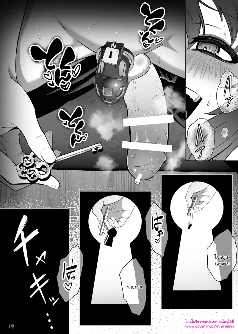 ไม่มีชื่อ 14371.png