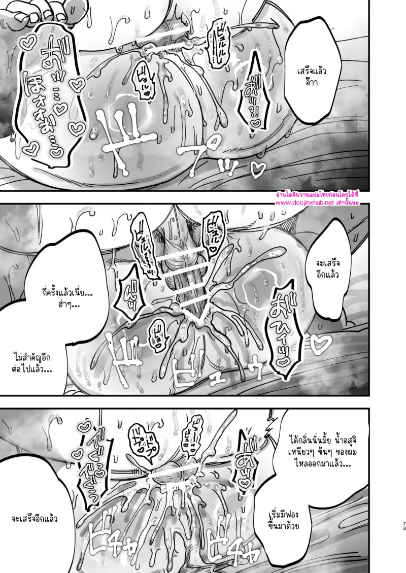 ไม่มีชื่อ 14036.png