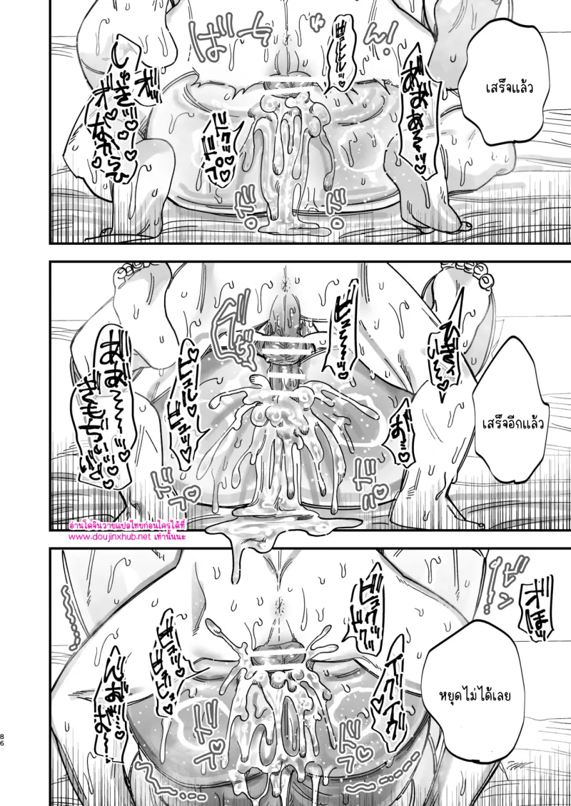 ไม่มีชื่อ 14048.png