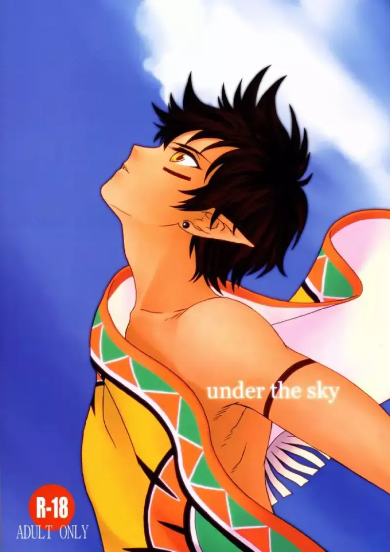 (SC48) [G L++ (Mitsu)] under the sky 000.jpg