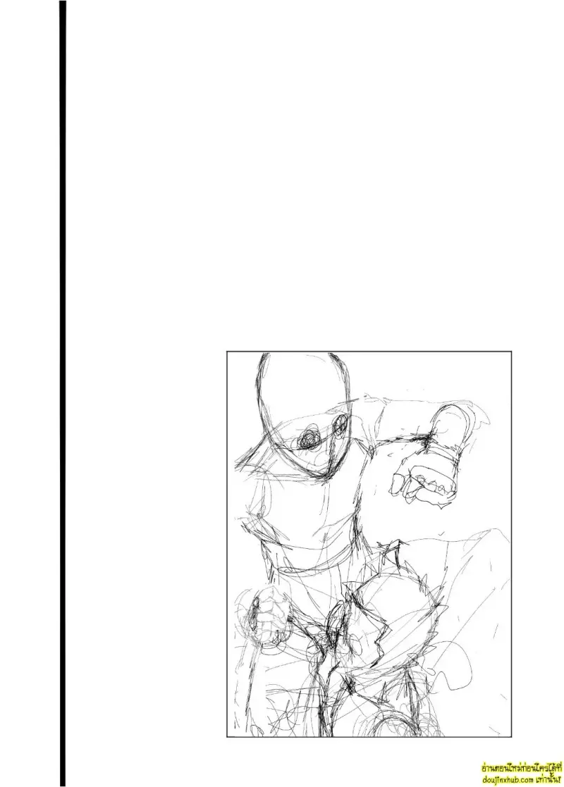 Kousai Sengen -Okuchi no Koibito 003.jpg