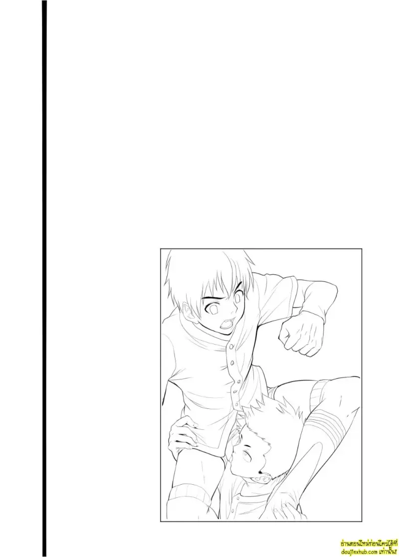 Kousai Sengen -Okuchi no Koibito 060.jpg