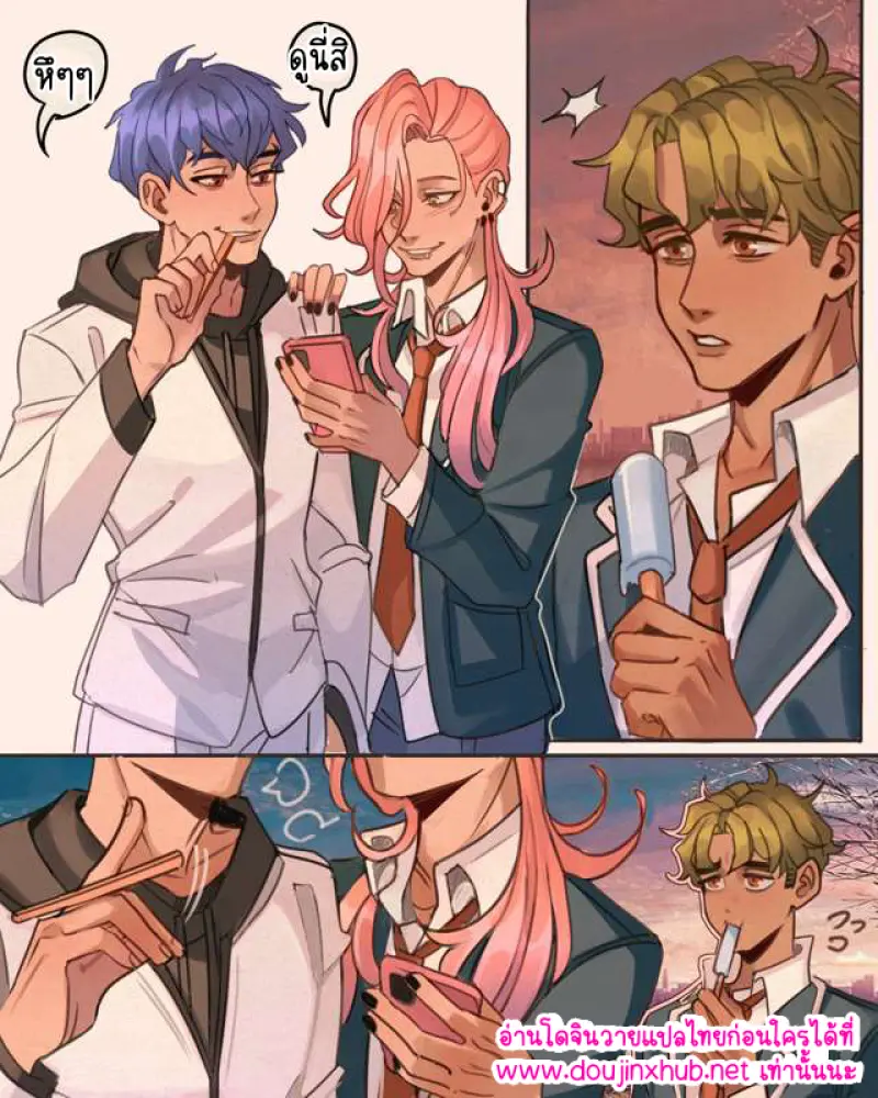 ไม่มีชื่อ 14677.png