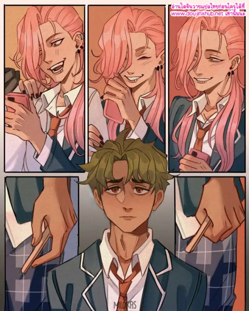 ไม่มีชื่อ 14678.png