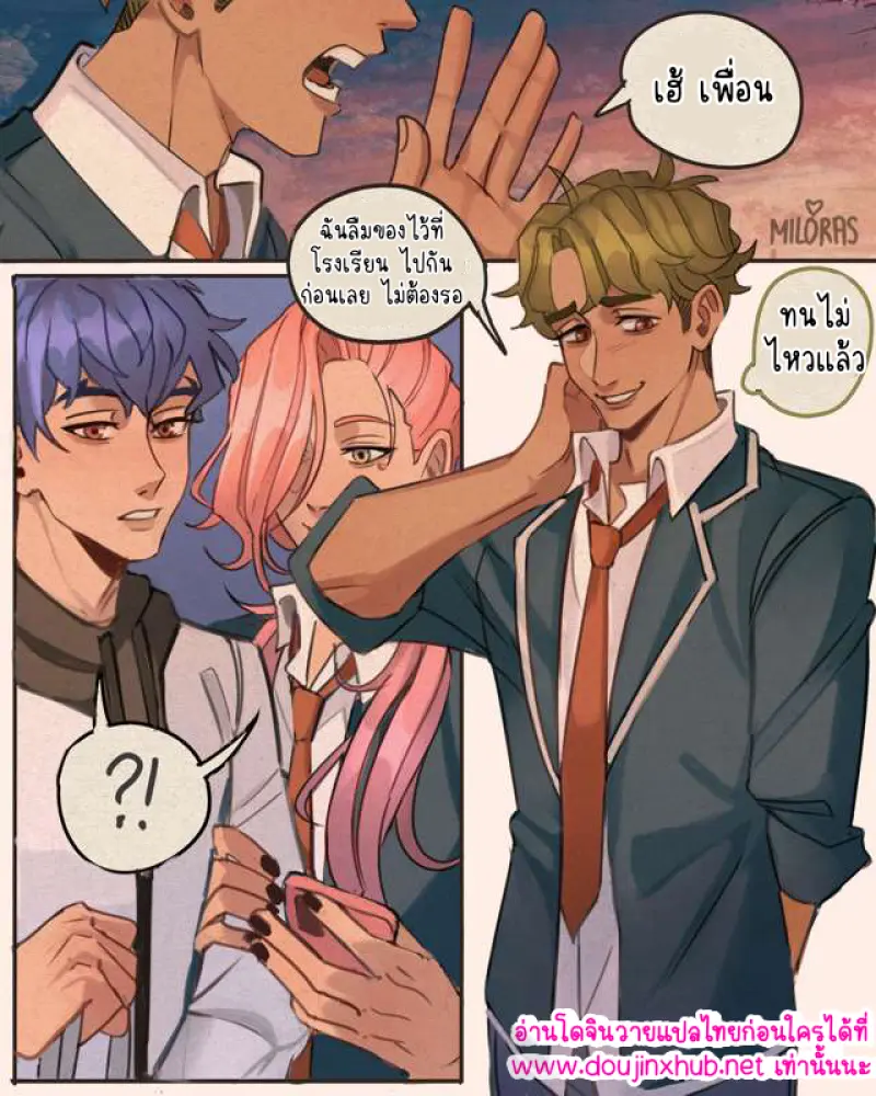 ไม่มีชื่อ 14679.png