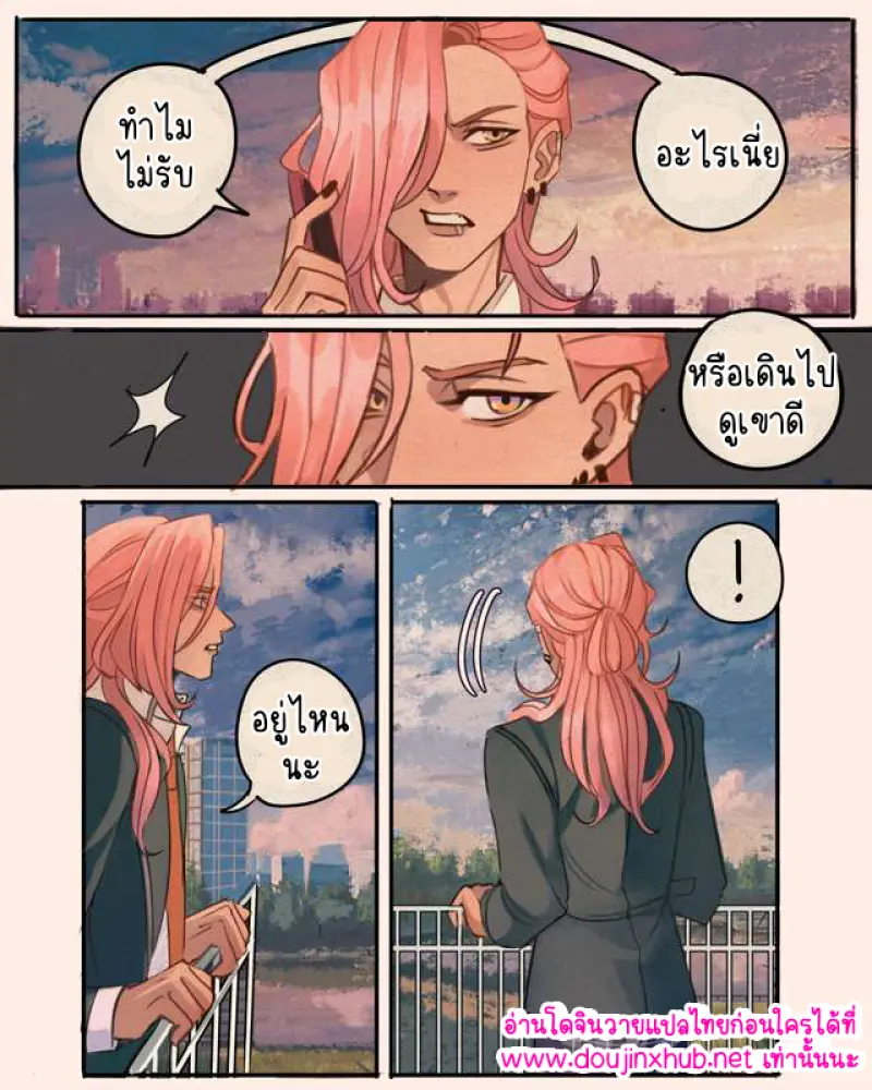 ไม่มีชื่อ 14681.png