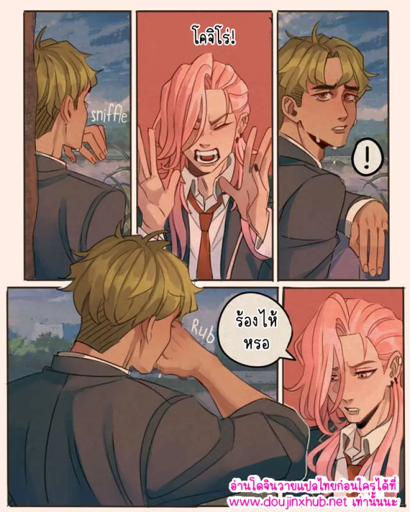 ไม่มีชื่อ 14682.png