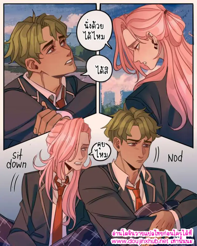 ไม่มีชื่อ 14683.png