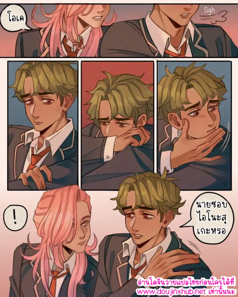 ไม่มีชื่อ 14684.png