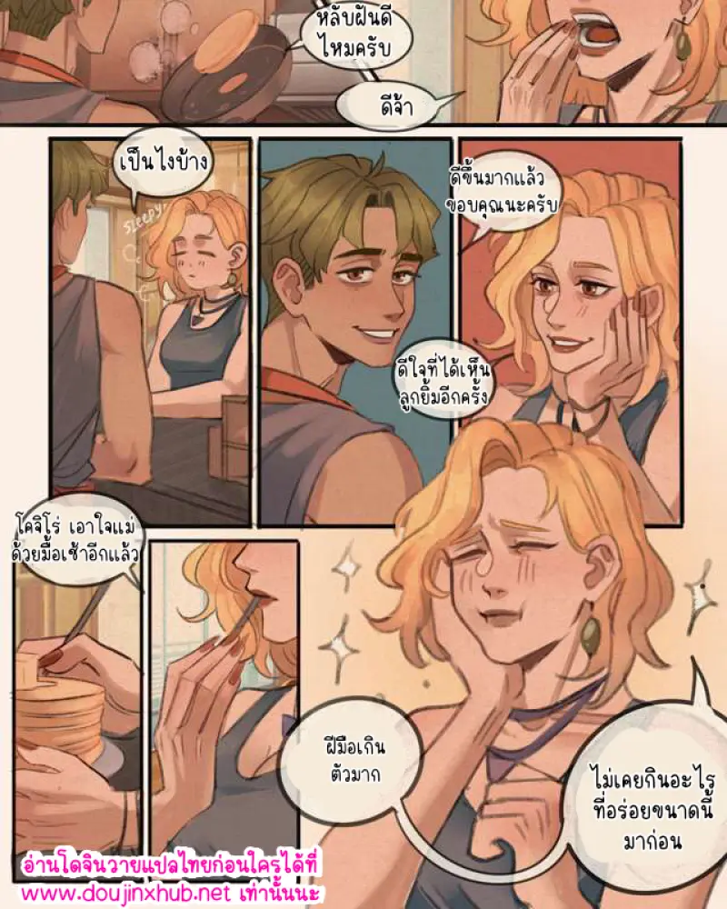 ไม่มีชื่อ 14695.png