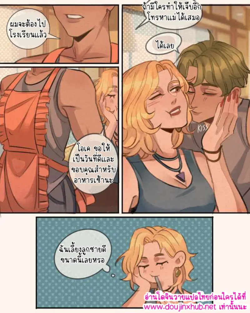 ไม่มีชื่อ 14697.png