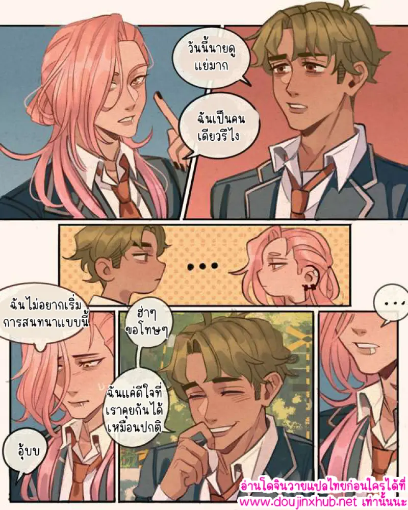 ไม่มีชื่อ 14699.png