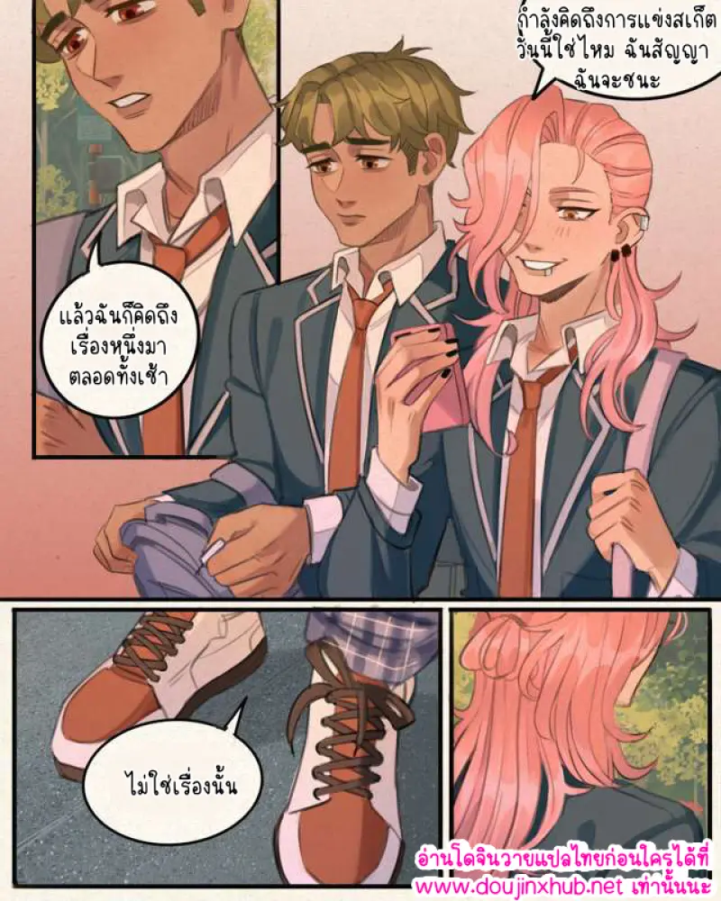 ไม่มีชื่อ 14701.png