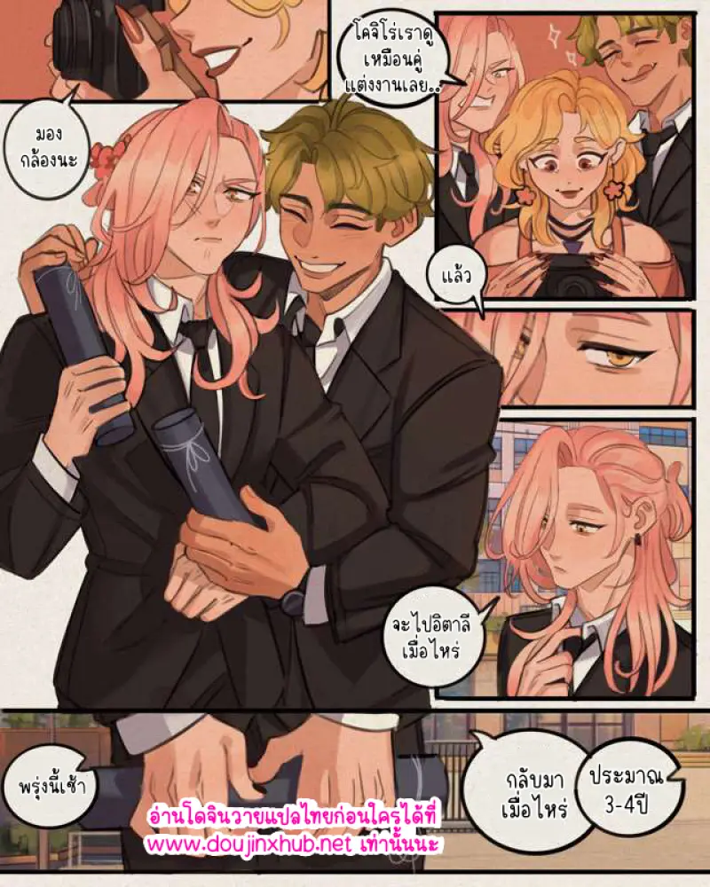 ไม่มีชื่อ 14705.png