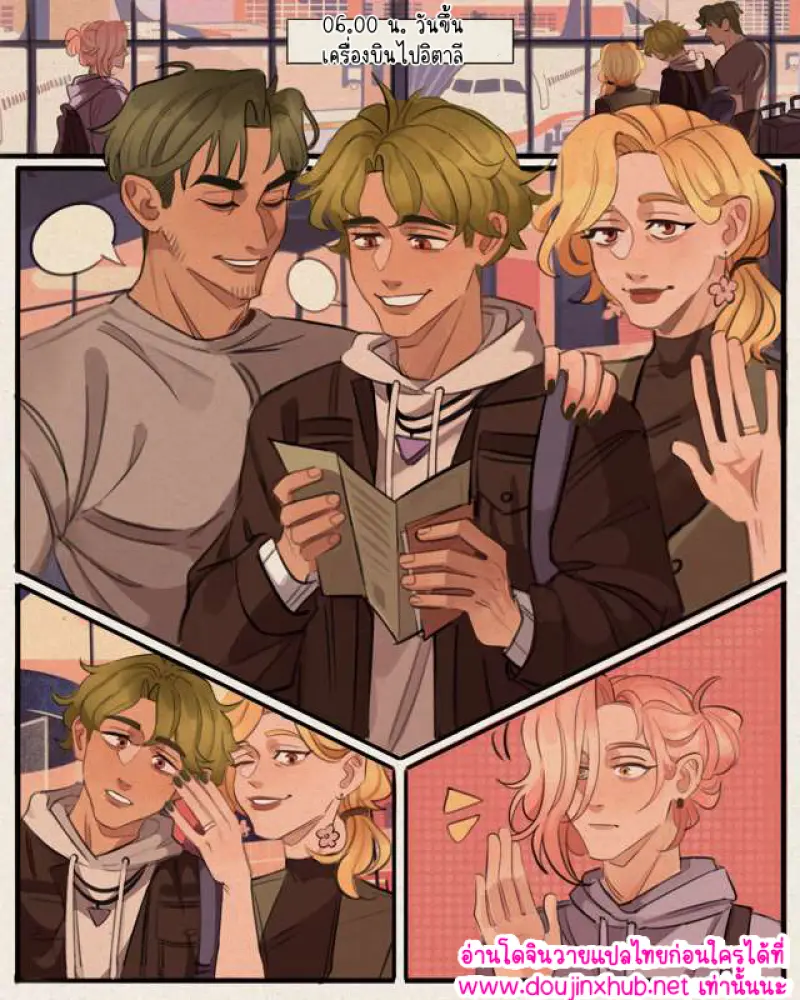 ไม่มีชื่อ 14707.png