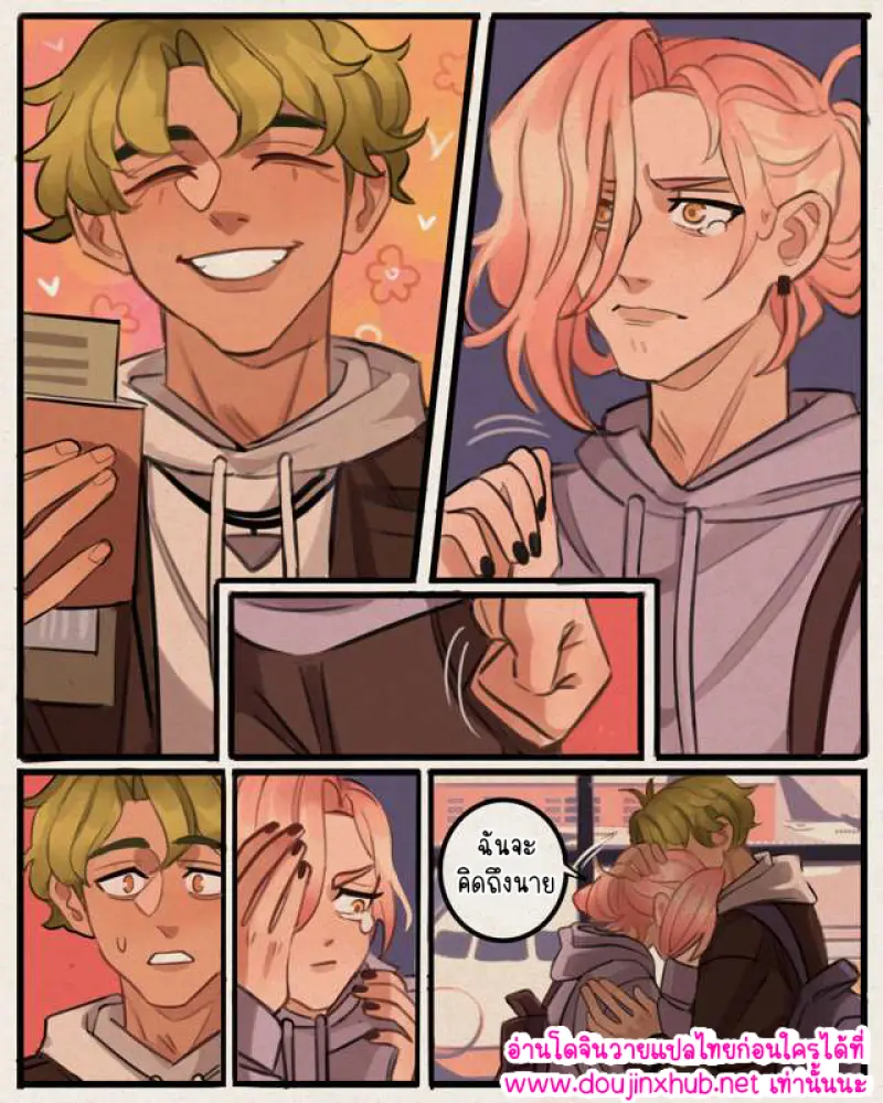 ไม่มีชื่อ 14708.png