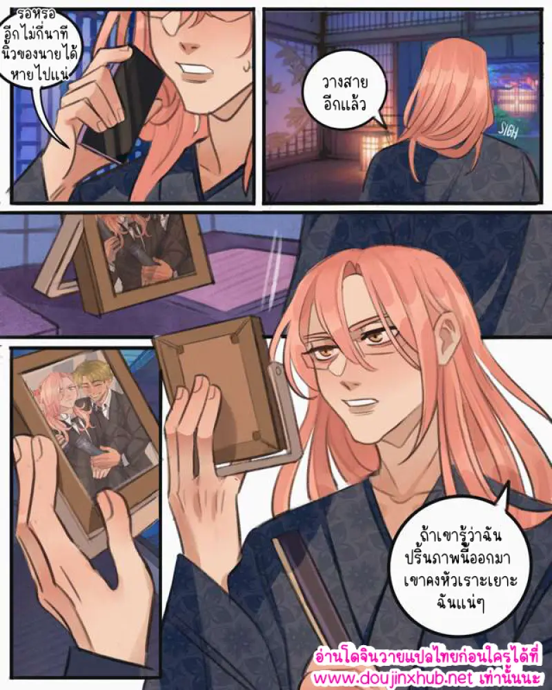 ไม่มีชื่อ 14710.png