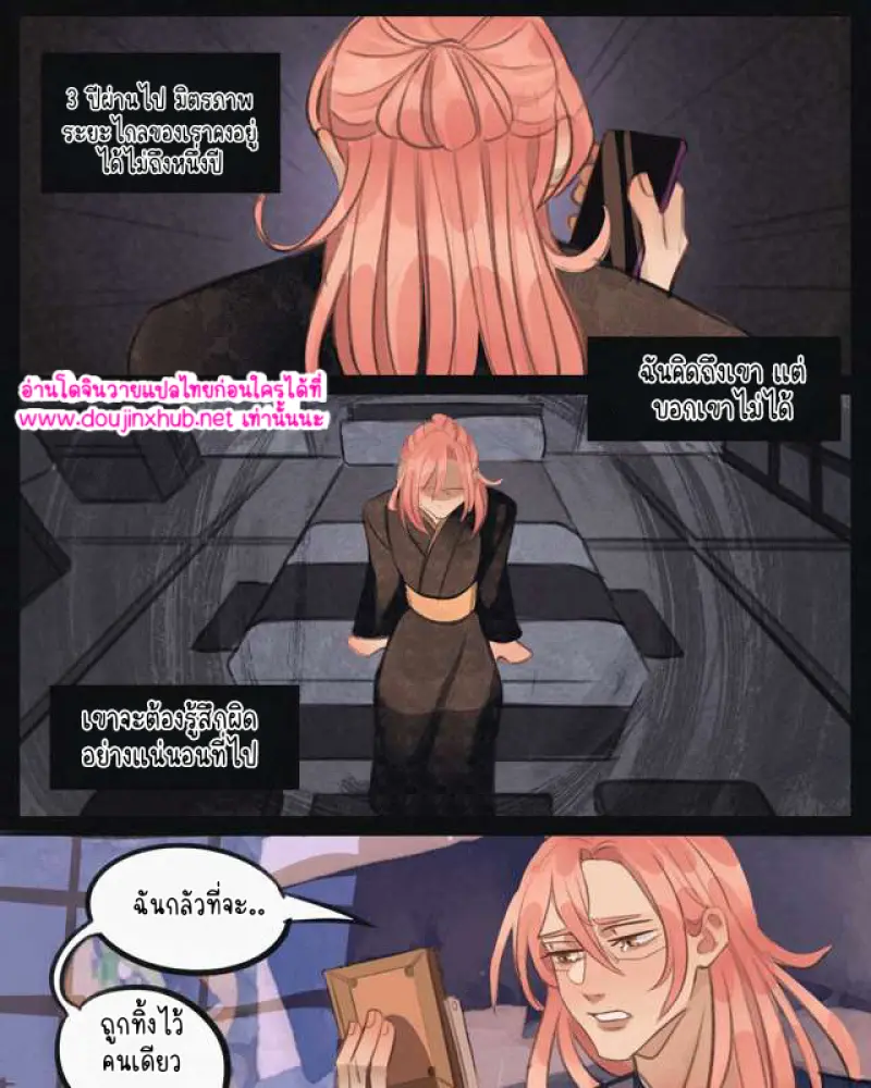 ไม่มีชื่อ 14712.png