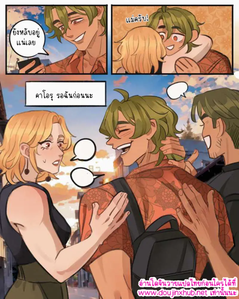 ไม่มีชื่อ 14713.png