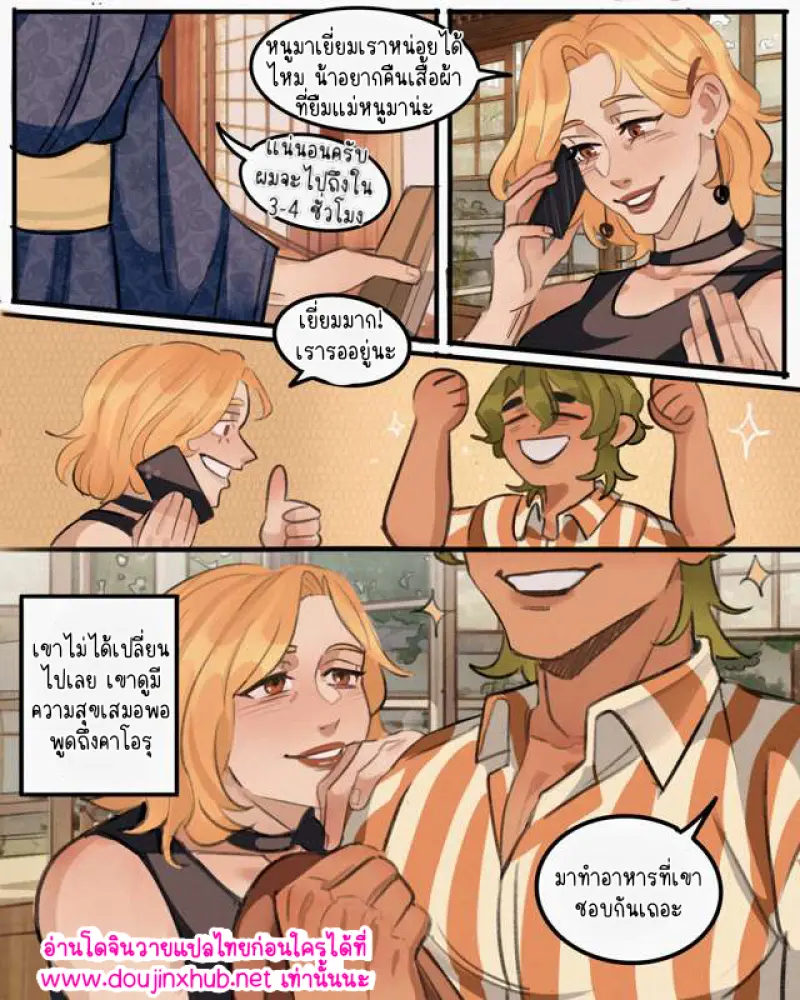 ไม่มีชื่อ 14715.png